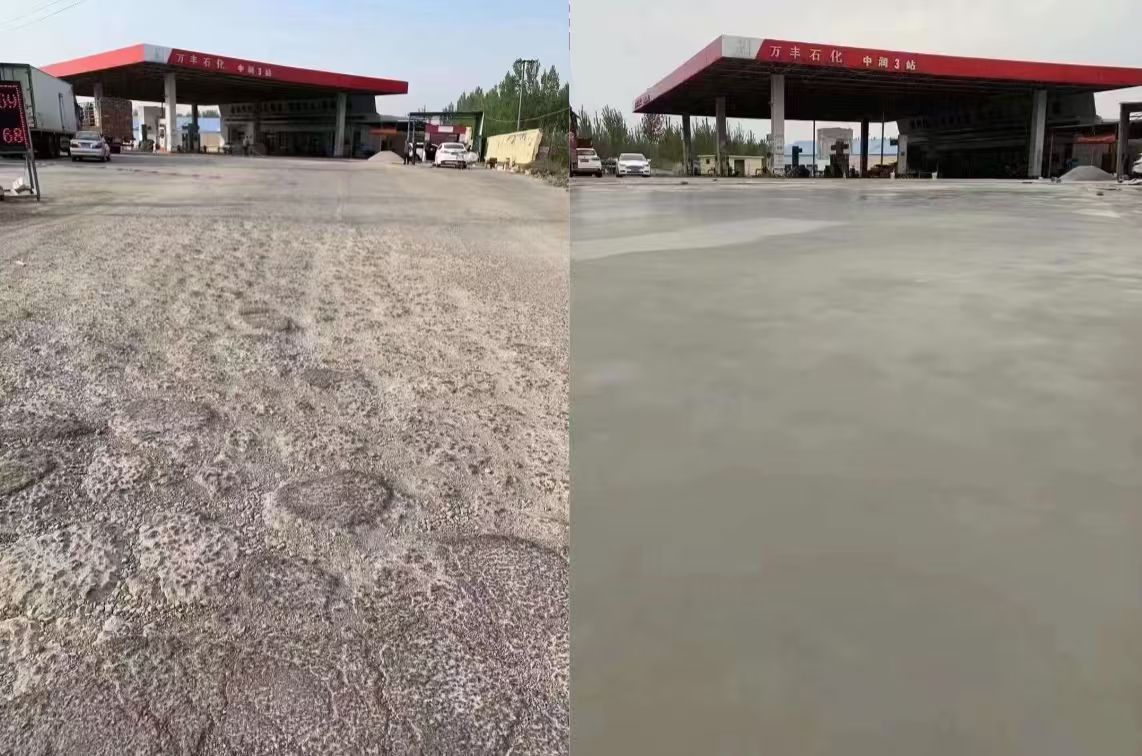花垣水泥道路抢修料 混凝土地面修补砂浆